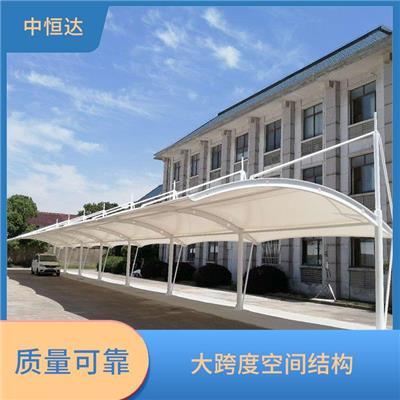 空间膜结构推荐 高性价比看台遮阳产品精选